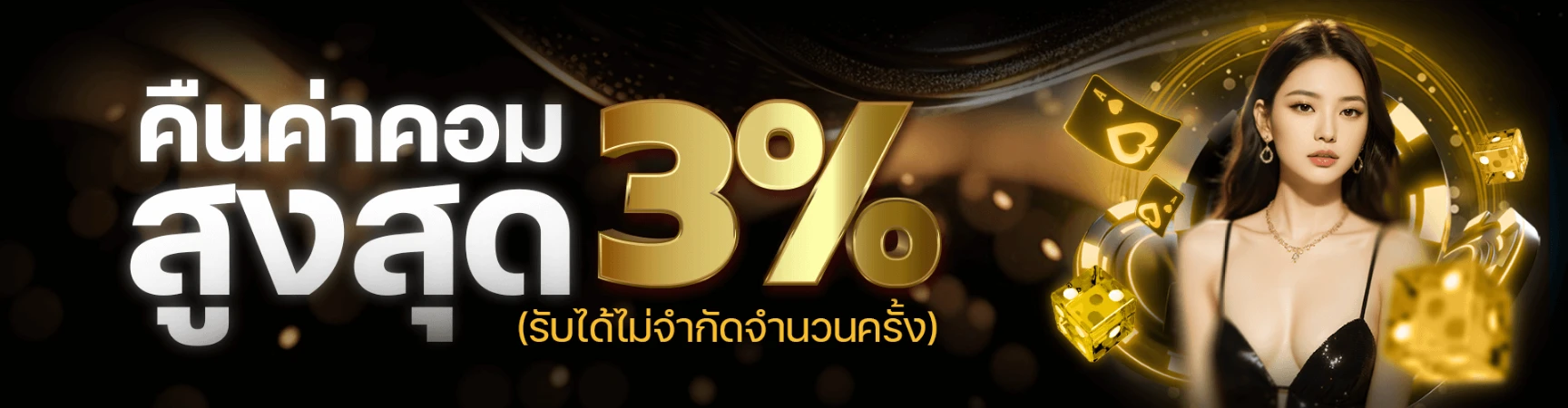 slot ufa auto wallet เติม true wallet ไม่มีขั้นต่ำ